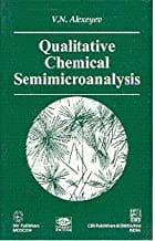 Qualitative Chemical Semimicroanalysis (Pb 2004) By Alexeyev V. N