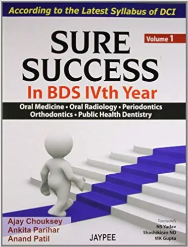 SURE SUCCESS IN BDS IVTH YEAR VOL.1(PAPERBACK)