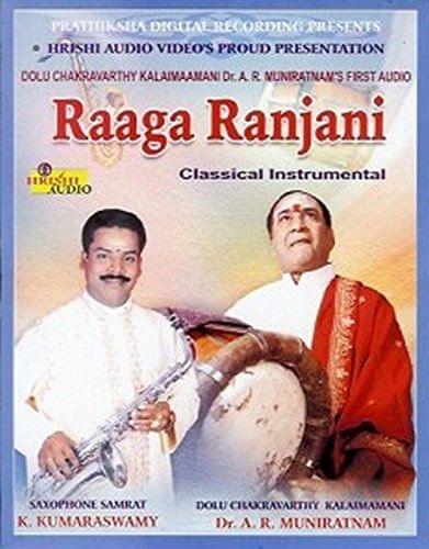 Raga Ranjini [Audio CD]
