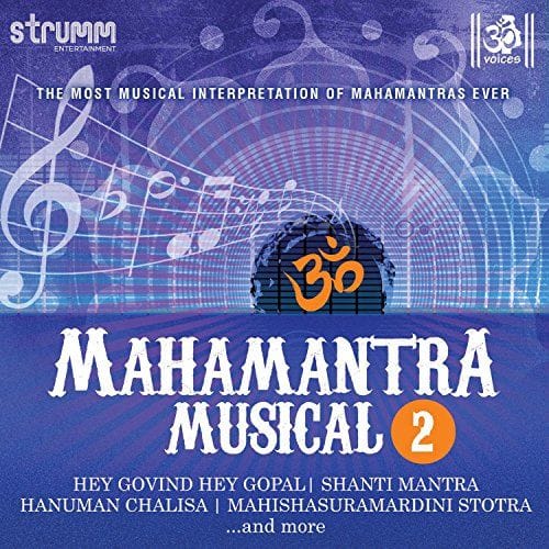 Mahamantra Musical - 2 [Audio CD] Om Voices