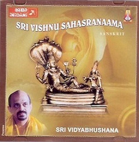Shree Vishnu Sahasranaama (Vidyaabhushan) [Audio CD]