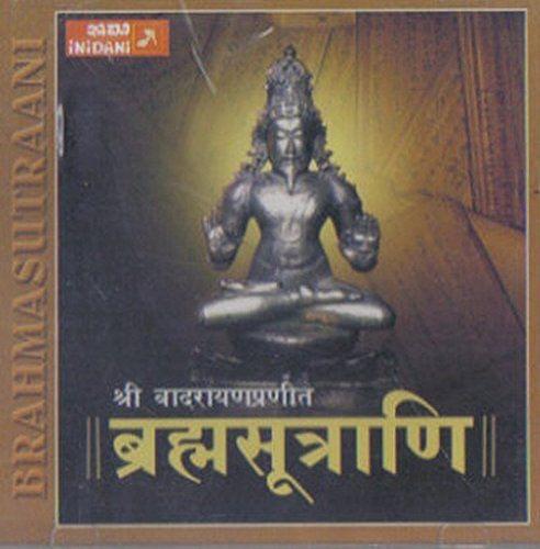 Brahma Sootraani (Vidyabhushan) [Audio CD]