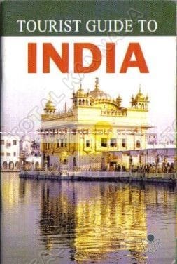Tourist Guide to India [Paperback]
