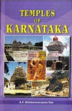 Temples of Karnataka [Paperback]