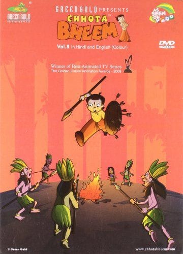 Chhota Bheem - Vol. 8 [DVD] [2011]