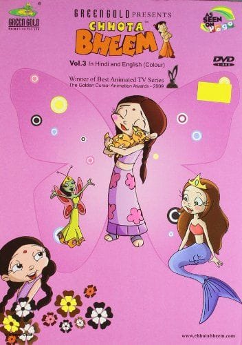 Chhota Bheem - Vol. 3 [DVD] [2012]