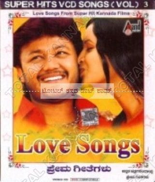 Love Songs (Vol 1) [Video CD]