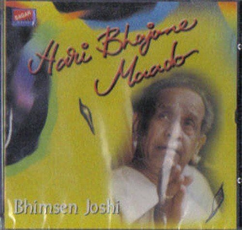Hari Bhajane Maado (Bhimsen Joshi) [Audio CD] Bhimsen Joshi