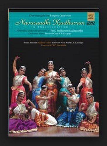 Navasandhi Kauthuvam in Bharathanatyam [Video CD]