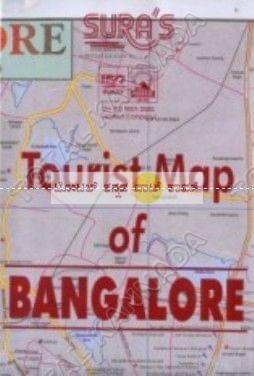 Tourist Map of Bangalore [Paperback]
