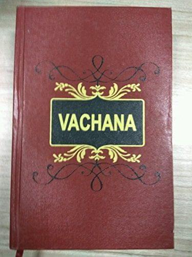 Vachana (English): A Collection of Shivasharanas' Vachanas [Hardcover] [Jan 01, 2012] Shivasharanas and O L Nagabhushanswamy