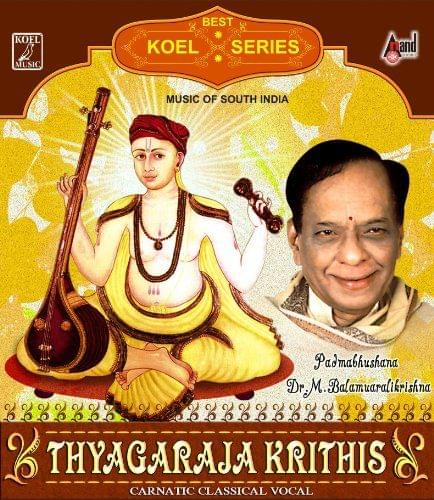 Thyagaraja Krithis [Audio CD] Dr. M. Balamurli Krishna and Various