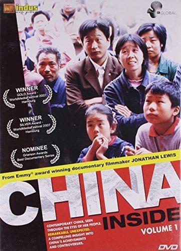 China Inside - Vol.1 [DVD]