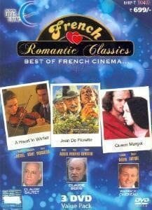 French Romanctic Classics (A Heart in Winter/Jean De Florette/Queen Margot) [DVD]
