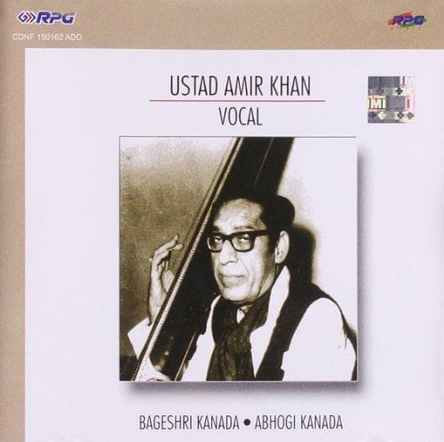 Ustad Amir Khan-Vocal [Audio CD] Ustad Amir Khan