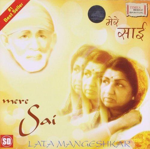 Mere Sai [Audio CD] Lata Mangeshkar and Mayuresh Pai