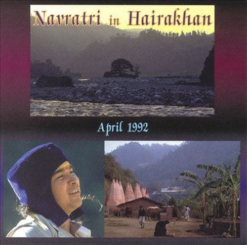 Navrati in Hairakhan [Audio CD] Various