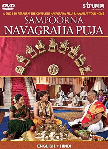 Sampoorna Navagraha Puja [DVD] Ved Murti Shri Mandar Khaladkar Guruji and Pandit Rattan Mohan Sharma