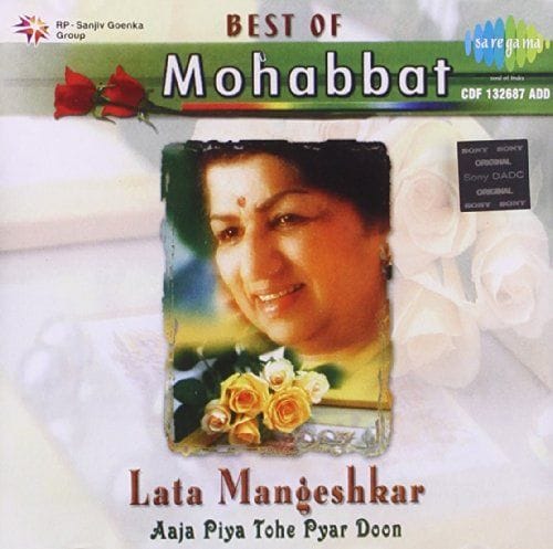 Best Of Mohabbat-Aaja Piya Tohe Pyaar Doon [Audio CD] Amitabh Bachchan; Anup Jalota; Lata Mangeshkar; Kalyanji-Anandji; Laxmikant Pyarelal; Madan Mohan; Raam Laxman; R.D.Burman; Ravindra Jain and Shiv-Hari