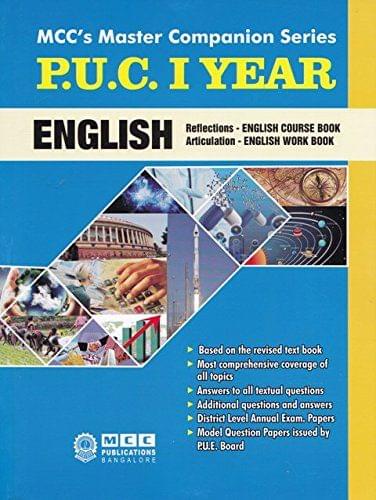 English Puc Guide (Reflections English course Book Articulation English work Book) [Paperback] [Jan 01, 2016] Mcc Publication