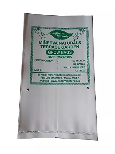 Minerva Naturals - Grow bag (20 x 20 x 35) Set of 8