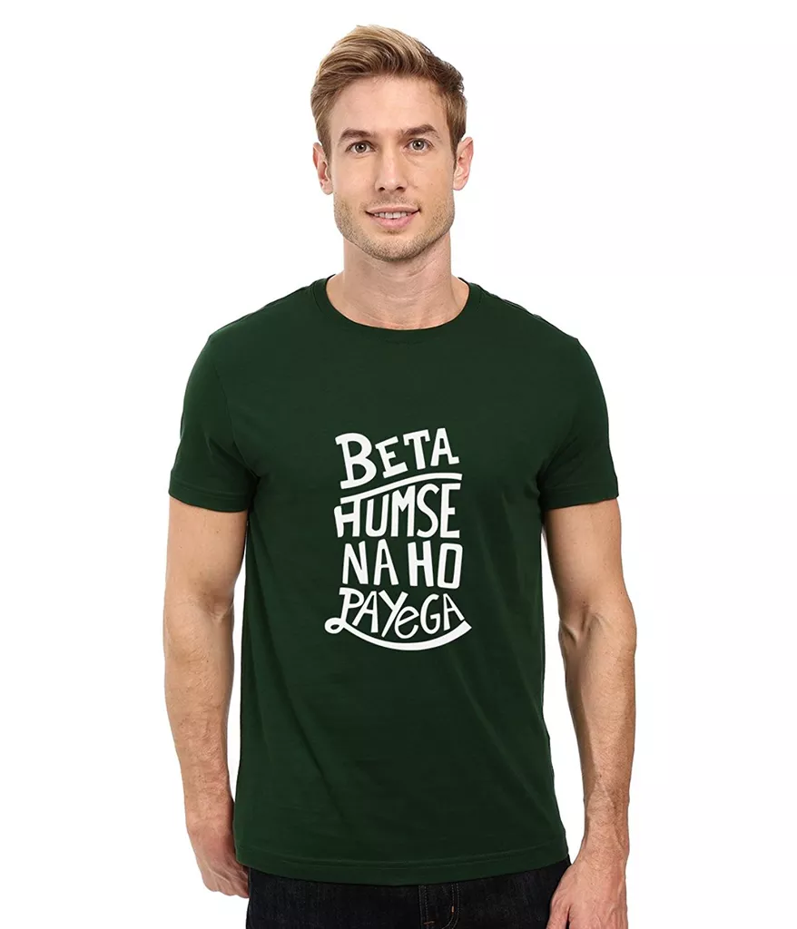 DOUBLE F ROUND NECK DARK GREEN COLOR BETA HUMSE NA HO PAYEGA PRINTED T-SHIRTS