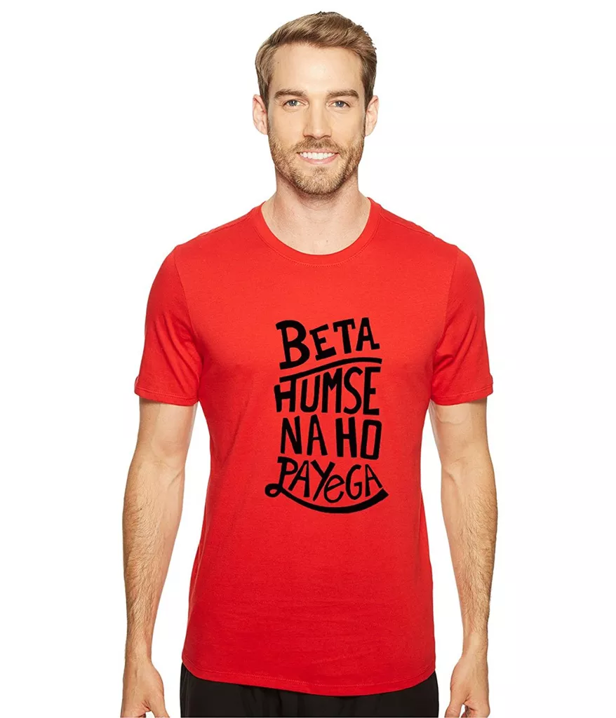 DOUBLE F ROUND NECK RED COLOR BETA HUMSE NA HO PAYEGA PRINTED T-SHIRTS