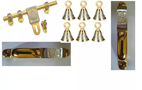 SHAKS TRADERS Combo Puja Room Hardware 8 Inch Aldrop, 2 Inch Pooja Bells (6 Pieces) & 6 Inch Silver Gold Heavy Brass Door Handle (2 Pieces)