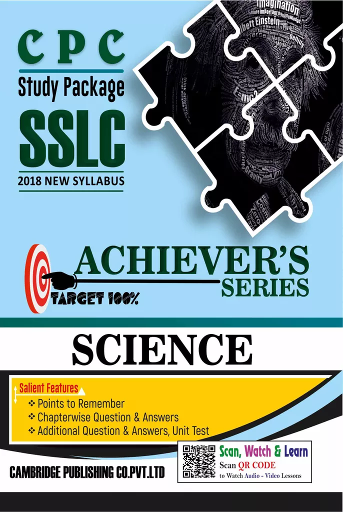 10TH ACHIEVERS SERIES SCIENCE