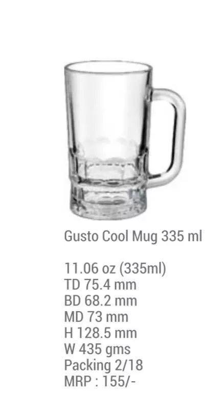Treo Gusto Cool Mug 335ml