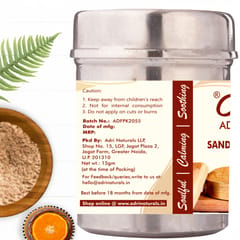 Sandalwood Powder (Made with 100% Pure Mysuru Chandan), 15Gms