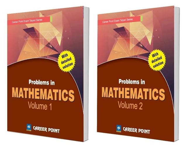 Problem in Maths (Combo pack of 2 Books) For IIT-JEE (Main & Advanced)