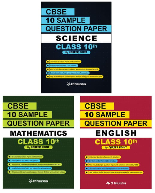 10th CBSE Science, Maths & English : 10 Sample Questions Papers with solutions