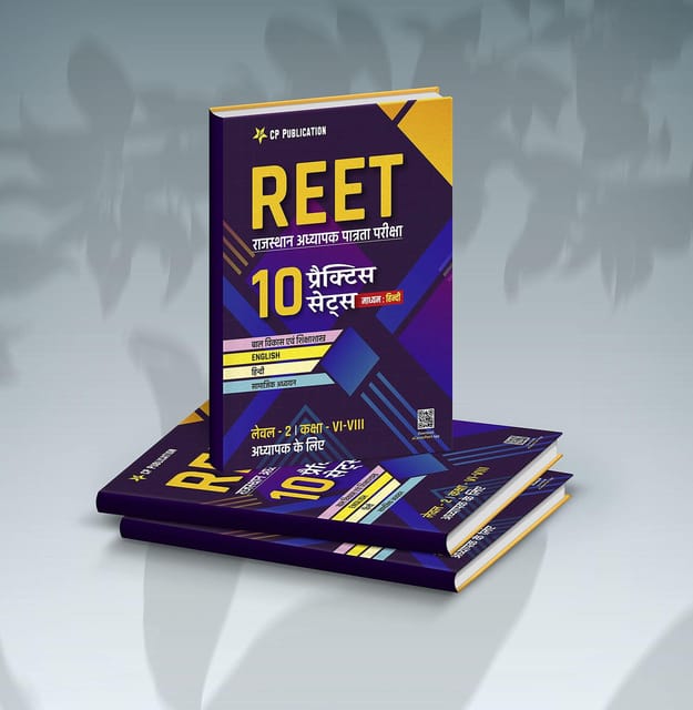REET 10 Practice Sets Level - 2 (Social Science Stream) Hindi Medium By Career Point Kota