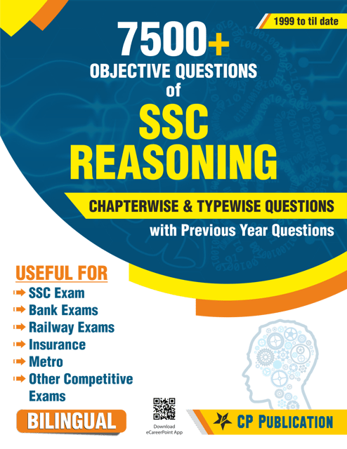 SSC Reasoning 7500+ Objective Questions (Chapterwise & Typewise) 1999 to till date - Bilingual