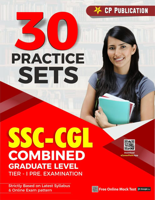 30 Practice Sets SSC Combined Graduate Level Tier 1 Pre Exam, By Career Point Kota