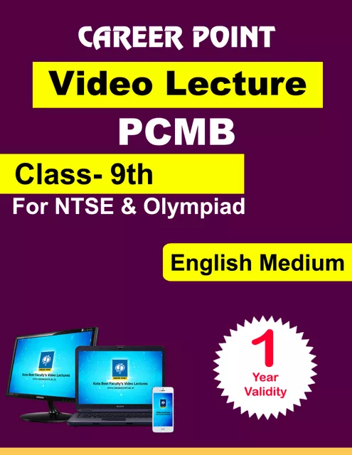 Video Lecture for NTSE | Validity : 1 yr | Covers : Class 9 PCMB | Medium : English Language