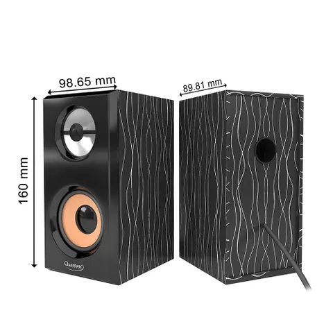 qhmpl speaker price