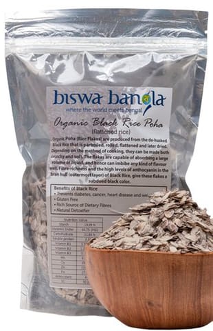 Organic Black Poha / Flattened Rice - Pack of 2 (200g each)