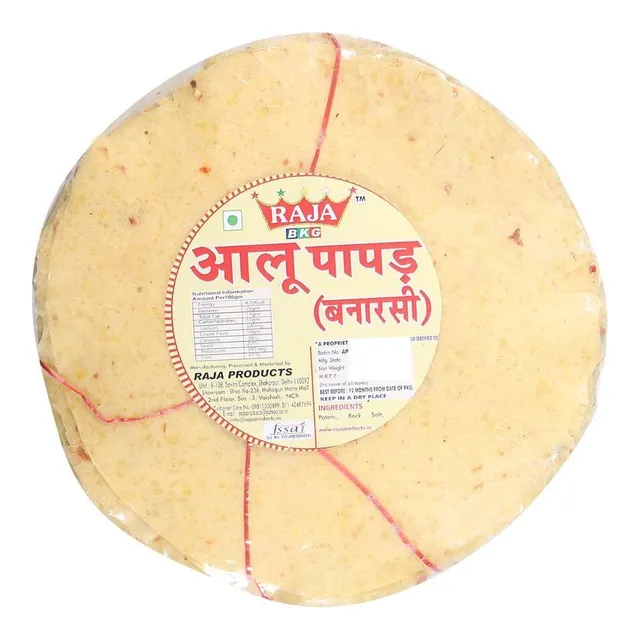 Aloo Papad Banarasi/crispy papad/healthy papad/ delicious papad/home made papad (500g)