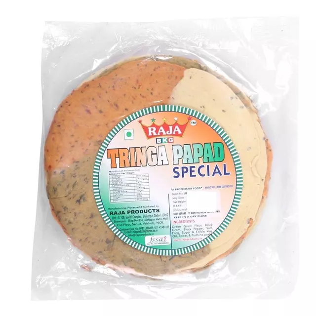 Tiranga Special Papad/crispy papad/healthy papad/ delicious papad/home made papad (400g)