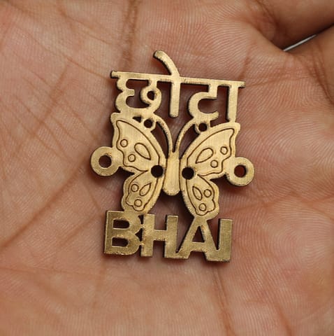 5 Pcs "Chata Bhai"  Wooden Rakhi Charms connector