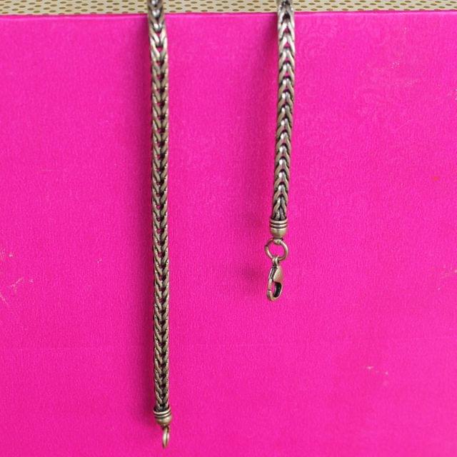 German Silver Braid Chain