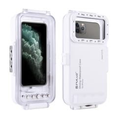 PULUZ 45m/147ft Diving Waterproof Case Mobile Phone Shell