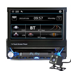 7" Single Din Car Video Audio MP5 Player with Rear View Camera