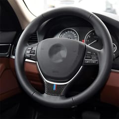 A Edition Three Color Carbon Fiber Car Small Steering Wheel Decorative Sticker for BMW 5 Series F10 F18 2011-2017 (Style1)