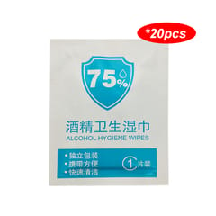 20Pcs/Lot 75% Disposable Wet Wipes Portable Soft Wipes