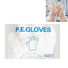 2 Packs Disposable PE Gloves Transparent Thickened Food Grade Film Gloves, Specification:100 PCS/Pack 0.6g White