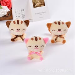 Plush Toy Doll Sitting Smiley Cat Mobile Phone Pendant Key Chain Kitten Doll Wedding Gift, Random Color Delivery (Height 9cm)