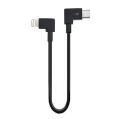 STARTRC For DJI Mavic Air 2 / Air 2S Type-C / USB-C to 8 Pin Dedicated Connect Data Cable, Length: 30cm (Black)
